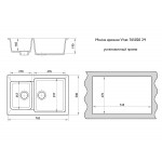 Мойка врезная Vivat 765020 2Ч